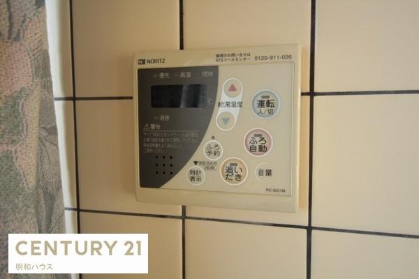 第３原マンション