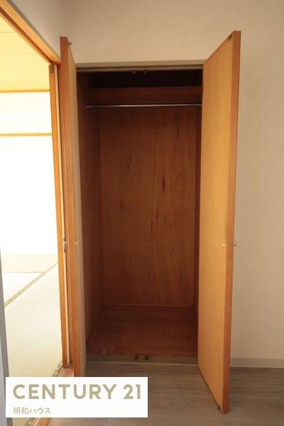 第３原マンション