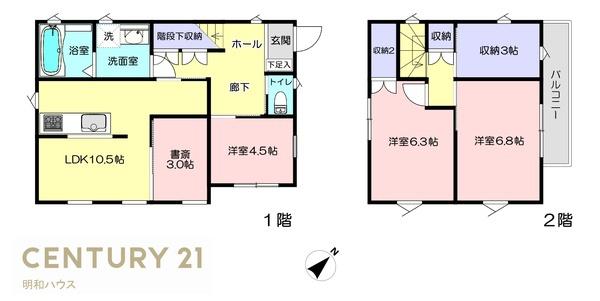 Abe柳町貸家2