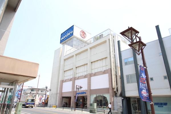 プアン・コンドハウス・ナカジマ(丸広百貨店東松山店)