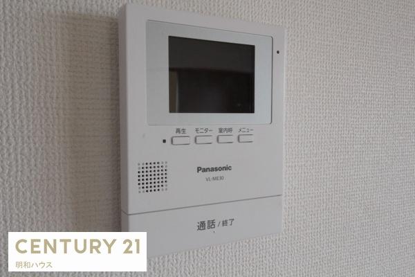 ルミエール松ヶ丘