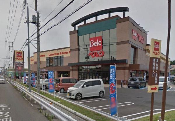 ヤングコスモス(ベルク坂戸八幡店)