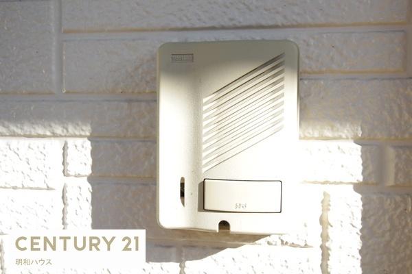 ヤングコスモス