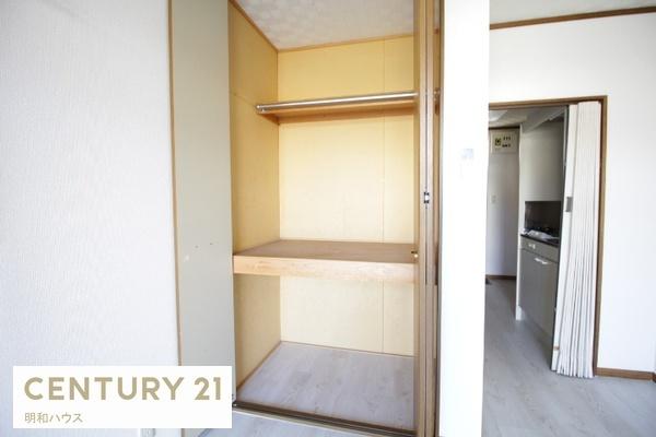 ヤングコスモス