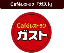 コモンプレイス(ガスト川越霞ケ関店)