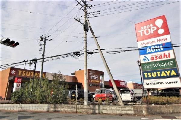 坂戸市関間１丁目の貸家(マミーマート生鮮市場TOP　坂戸八幡店)