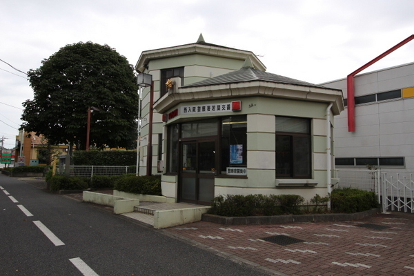 坂戸市関間１丁目の貸家(西入間警察署若葉項番)