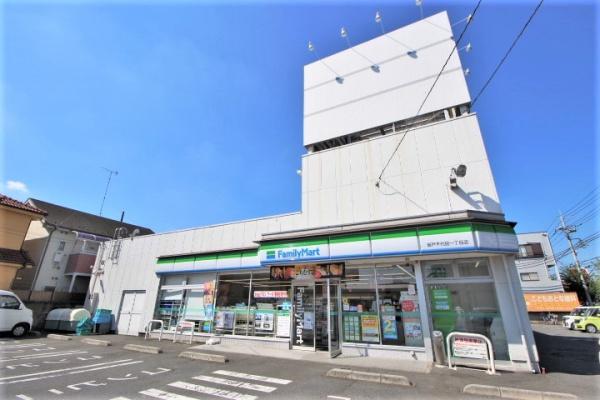 原マンション(ファミリーマート千代田一丁目店)