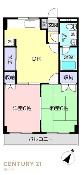 原マンション
