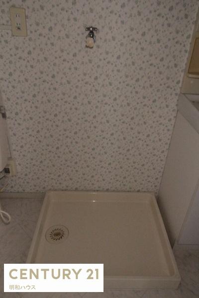 原マンション