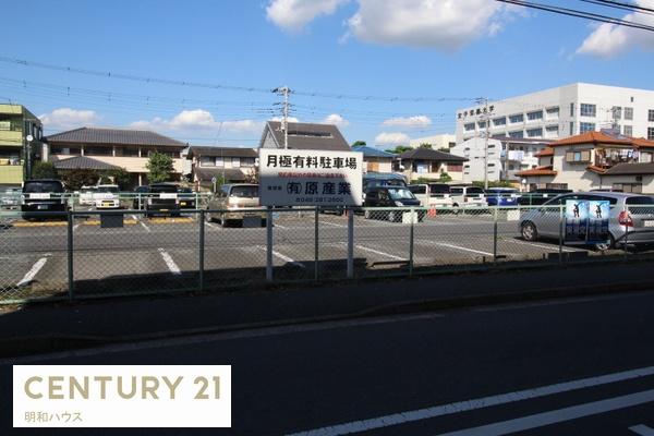 原マンション
