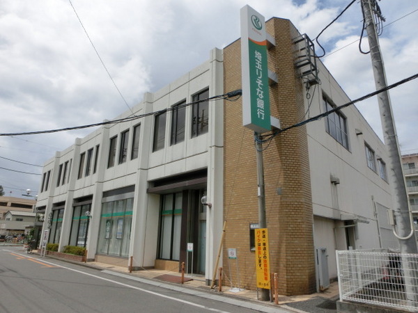 トヨダハイツ(埼玉りそな銀行鶴ヶ島支店)