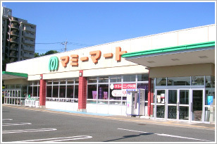 旗立台貸家(マミーマート松風台店)