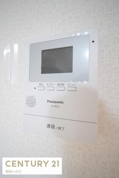 鶴ヶ島新町ハイツ