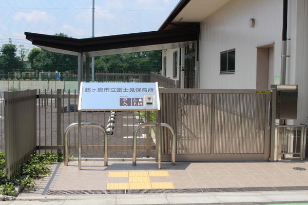 ウィスタリア藤田(鶴ヶ島市立富士見保育所)