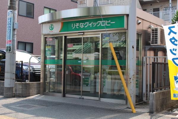 ウィスタリア藤田(埼玉りそな銀行若葉駅前出張所)