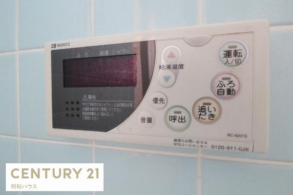 日下部貸家