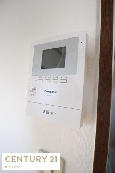 セントラルコーポ