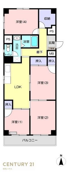 新井ハイツ