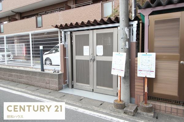 ダイアパレス坂戸ステーションガーデン