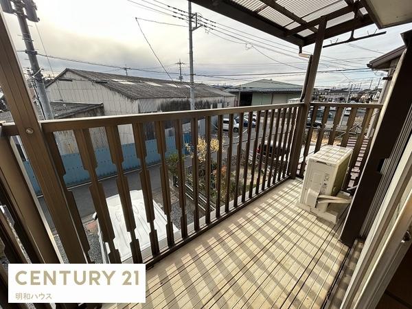 青空と森の邸