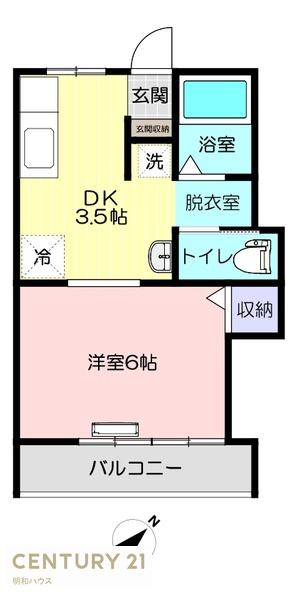 岡野ハイツ