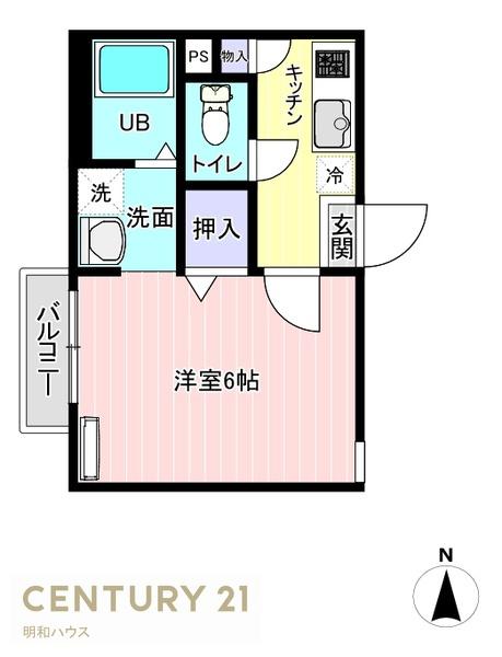 アークシティ坂戸
