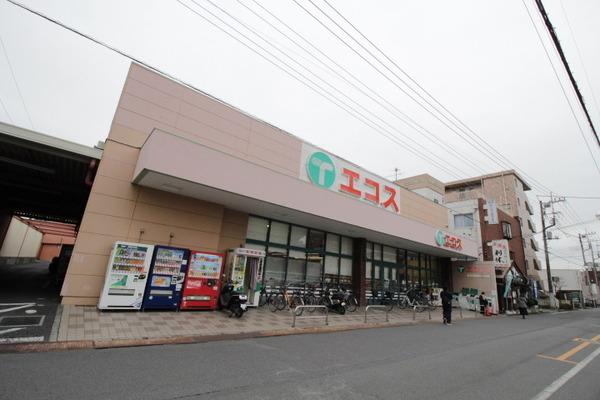 リブリ・天沼(エコス上広谷店)