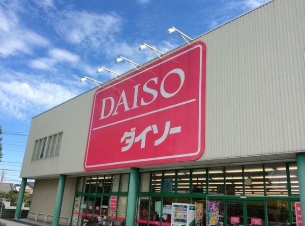 ロハスヴィラ・ケイ(ザ・ダイソー鶴ヶ島店)