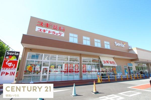 ムーンシャイン弐番館(スギ薬局坂戸千代田店)