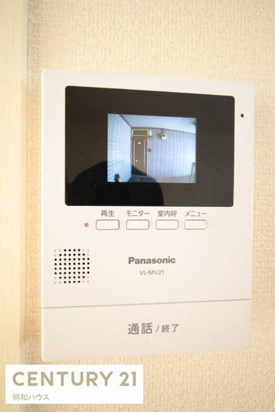 ムーンシャイン弐番館