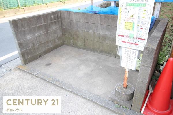 ムーンシャイン弐番館