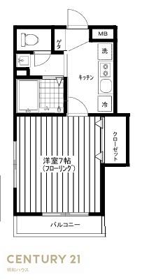 メゾンアソシエ