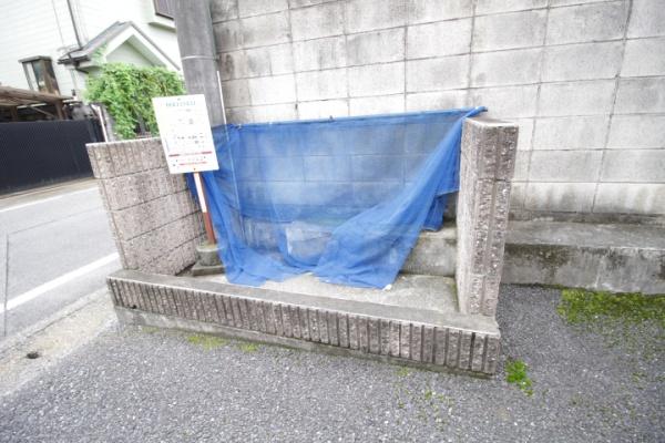 メゾンアソシエ