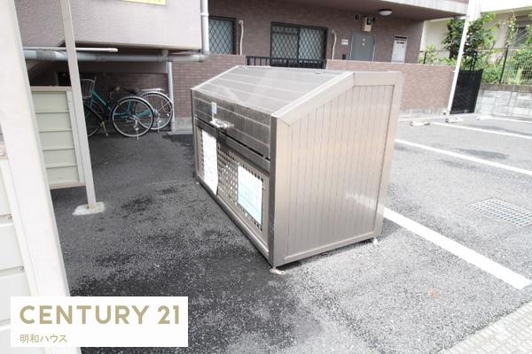アベリール若葉