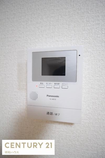 鶴ヶ島新町ハイツ