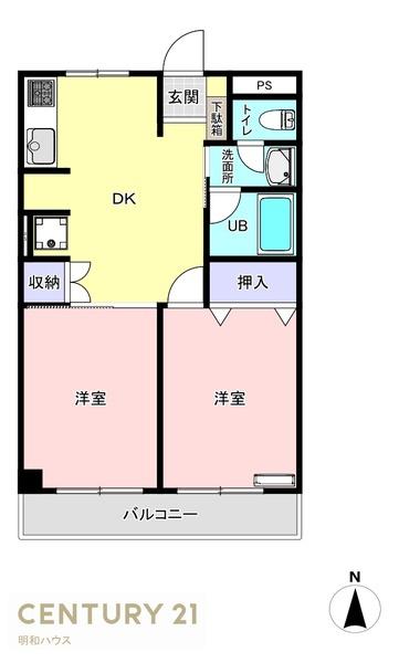 新井ハイツ