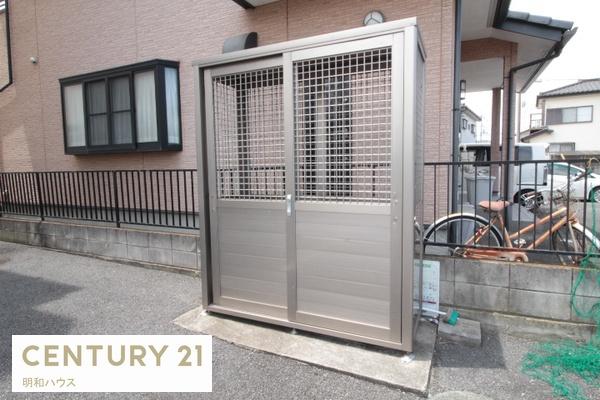 新井ハイツ