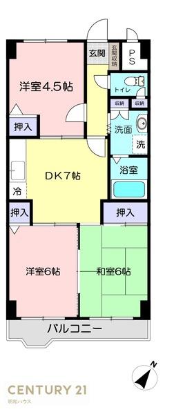 第２原マンション