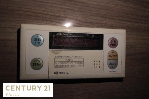 第２原マンション