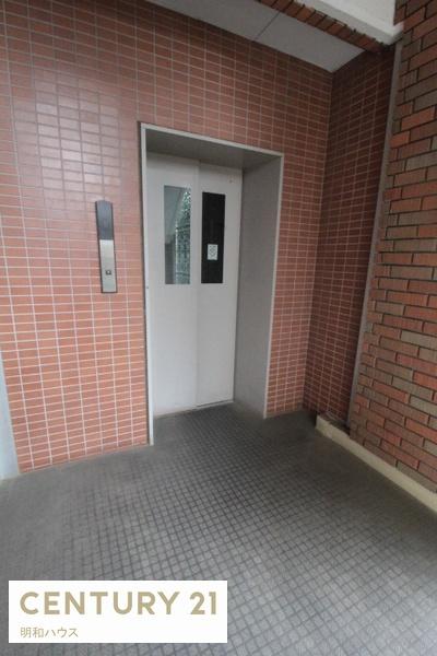 第２原マンション