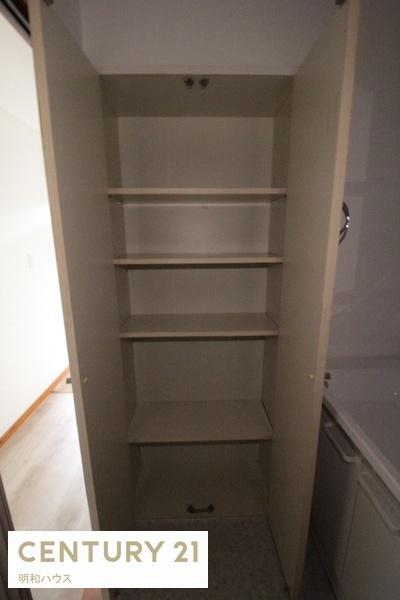 第２原マンション