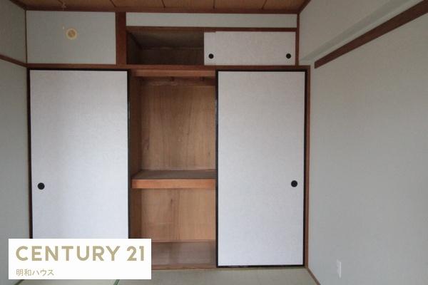 第２原マンション