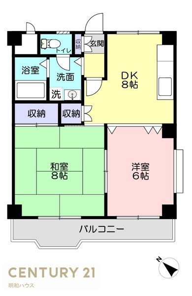 第３原マンション