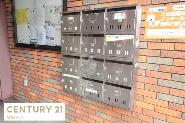第３原マンション