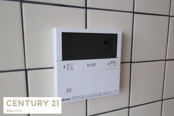第３原マンション