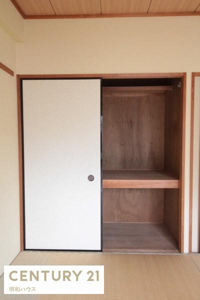 第３原マンション