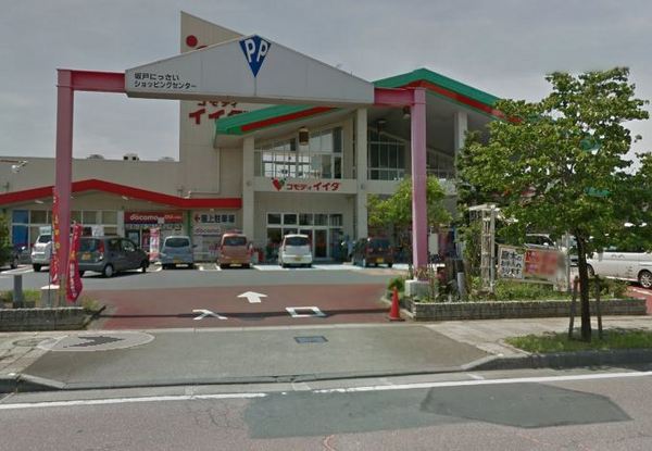 ワンダープレイス(コモディイイダ坂戸にっさい店)