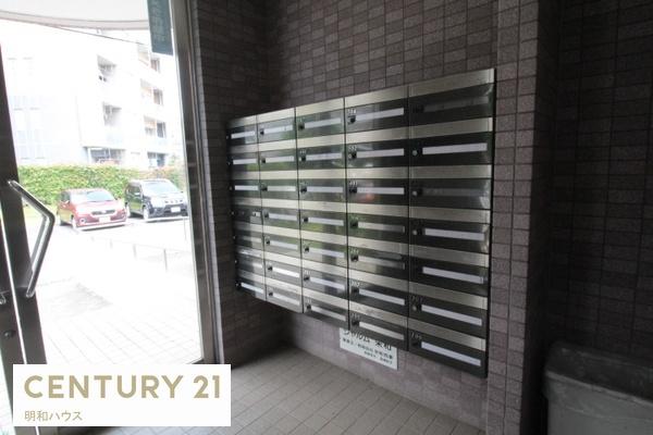 シャルム栄和