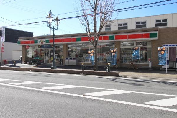 リブリ・若葉(サンクス若葉駅西口店)